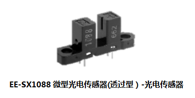 歐姆龍光電傳感器在工業環境下測量方面的作用